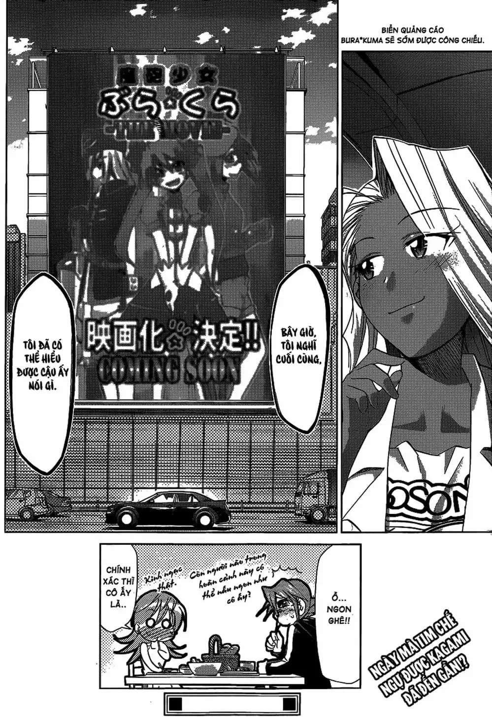 Truyện Tranh Thầy Giáo Lập Dị - Denpa Kyoushi trang 3