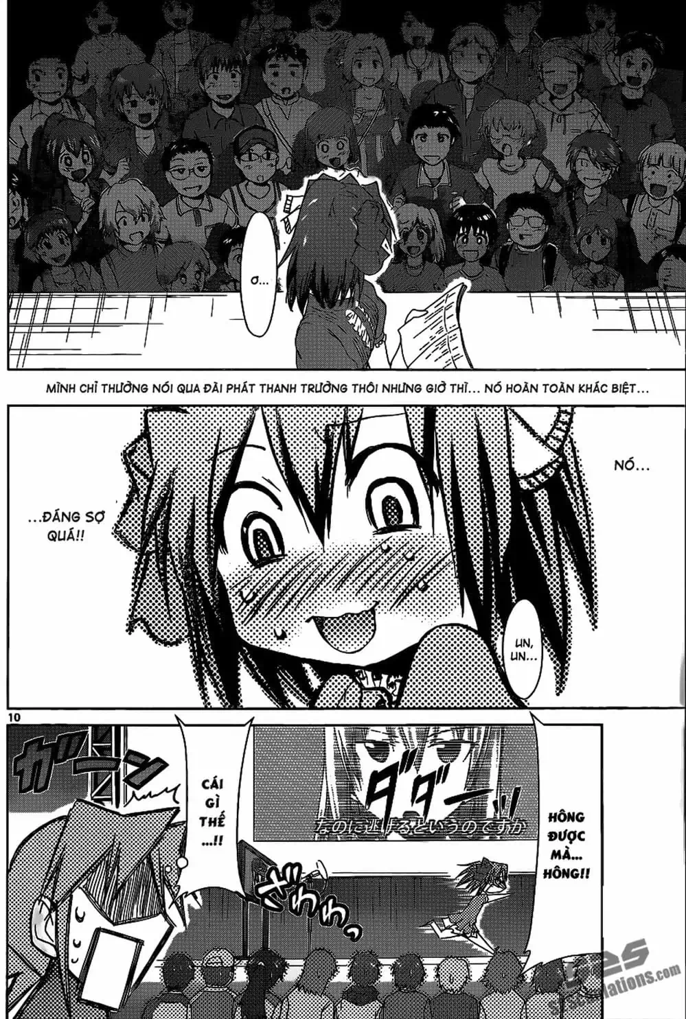 Truyện Tranh Thầy Giáo Lập Dị - Denpa Kyoushi trang 3