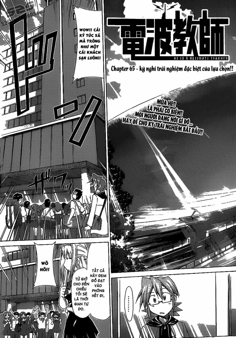 Truyện Tranh Thầy Giáo Lập Dị - Denpa Kyoushi trang 3