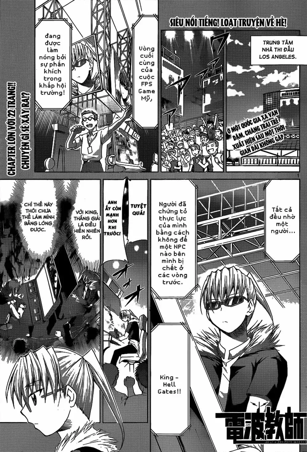 Truyện Tranh Thầy Giáo Lập Dị - Denpa Kyoushi trang 3