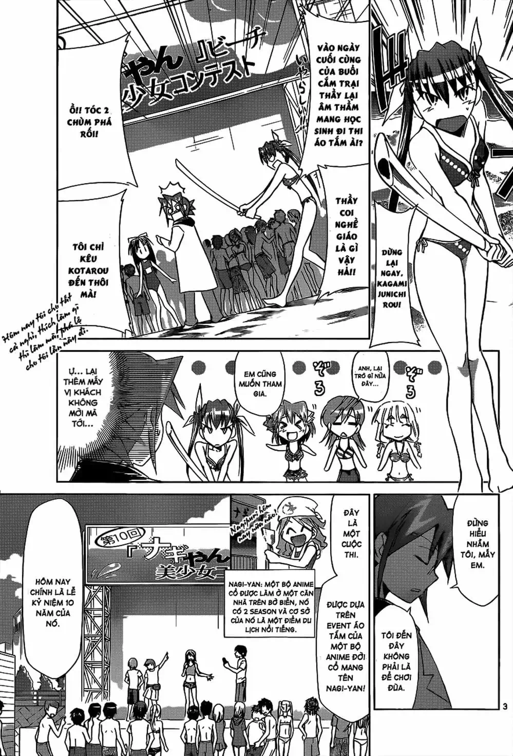 Truyện Tranh Thầy Giáo Lập Dị - Denpa Kyoushi trang 3