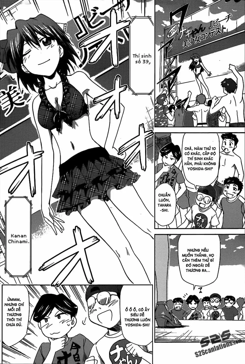 Truyện Tranh Thầy Giáo Lập Dị - Denpa Kyoushi trang 3