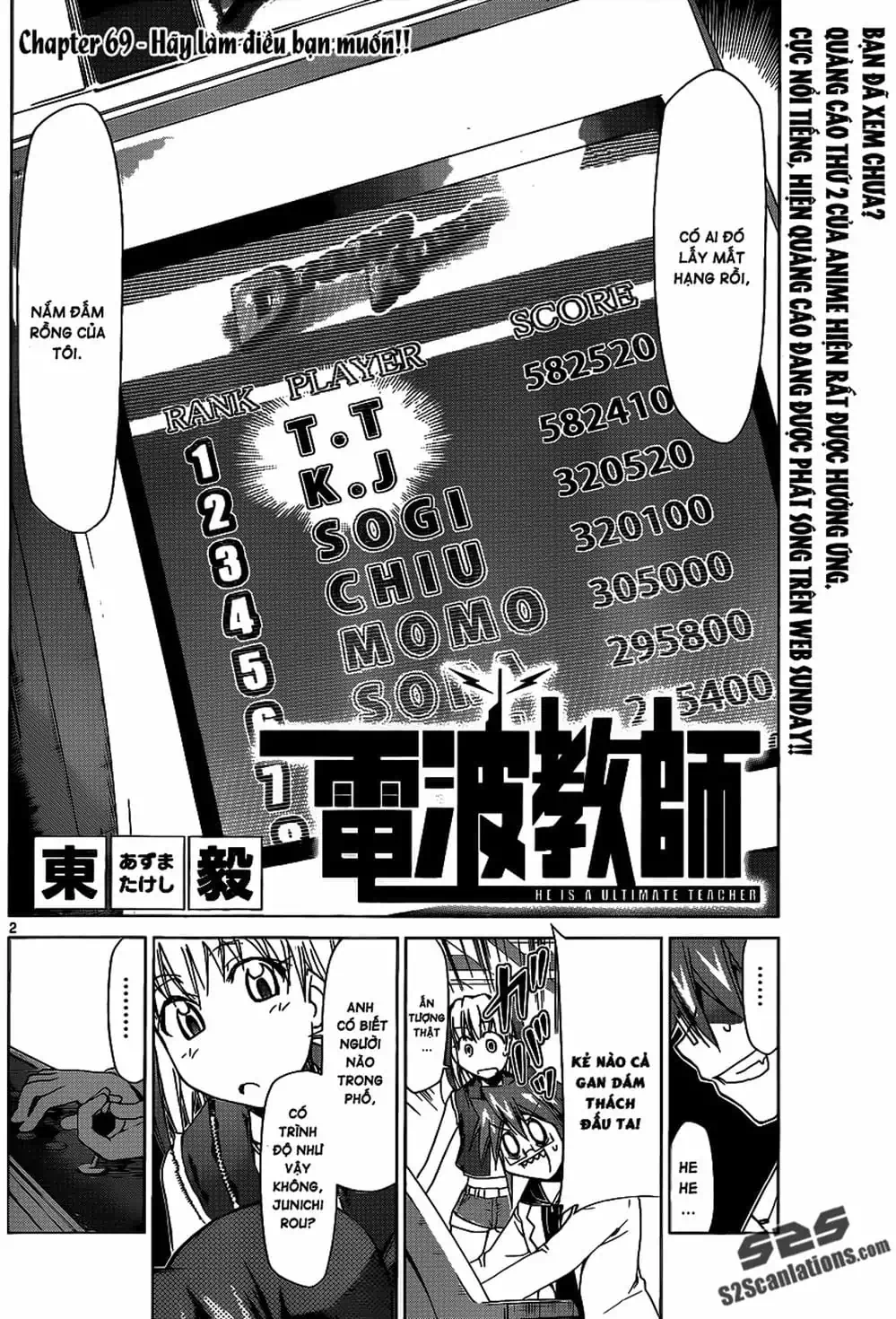 Truyện Tranh Thầy Giáo Lập Dị - Denpa Kyoushi trang 3