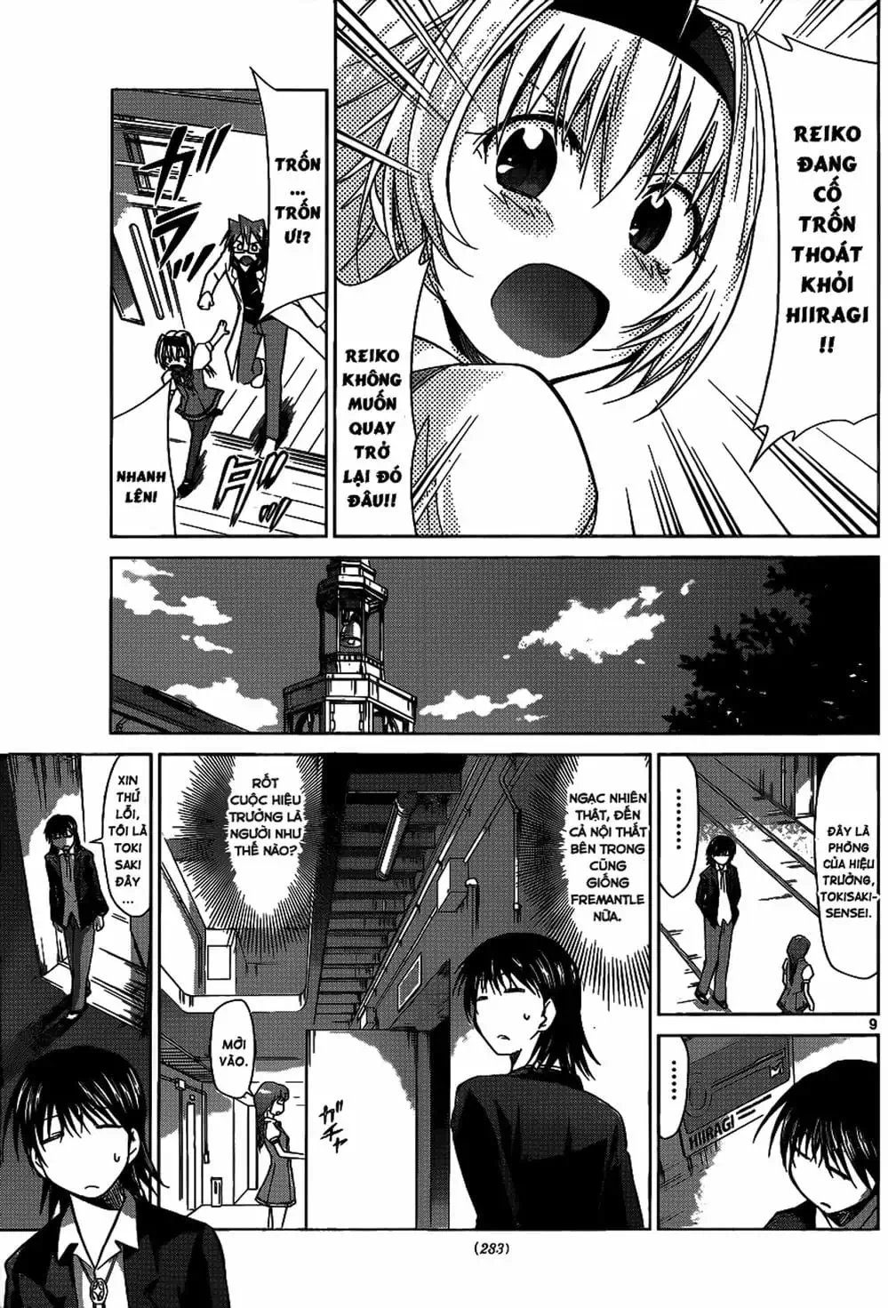 Truyện Tranh Thầy Giáo Lập Dị - Denpa Kyoushi trang 3