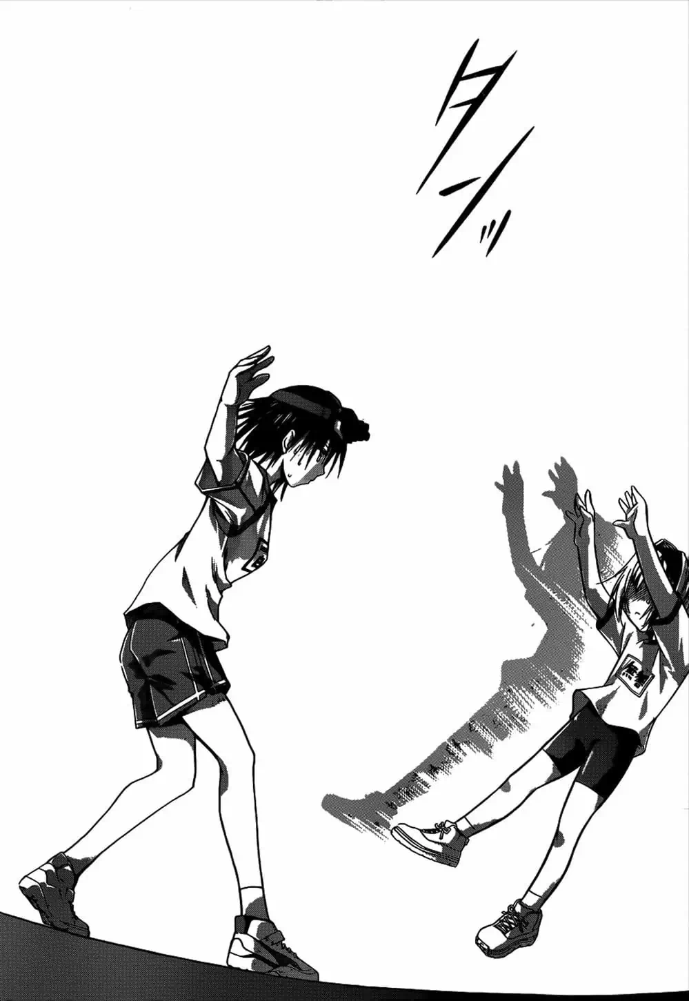 Truyện Tranh Thầy Giáo Lập Dị - Denpa Kyoushi trang 3