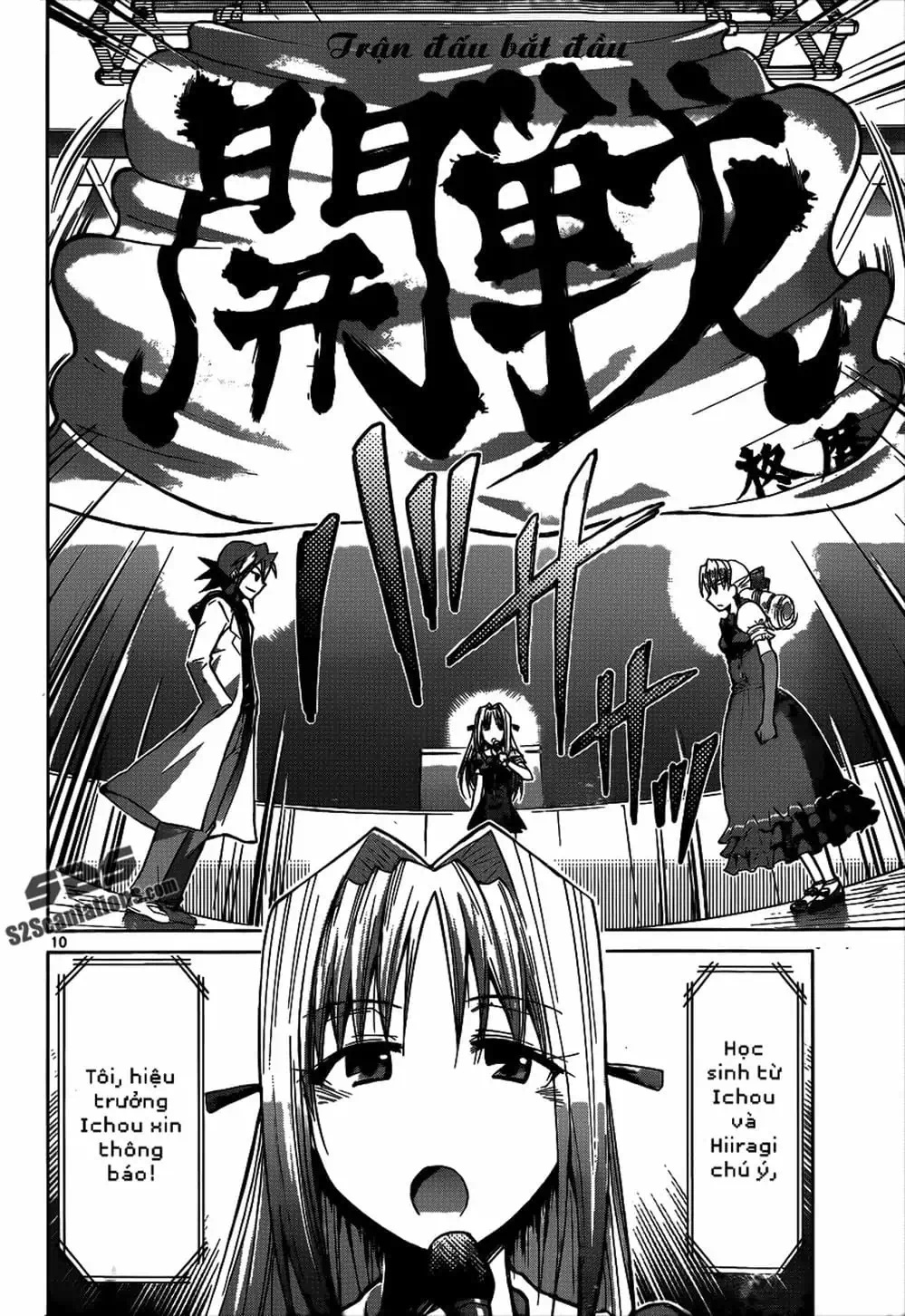 Truyện Tranh Thầy Giáo Lập Dị - Denpa Kyoushi trang 3