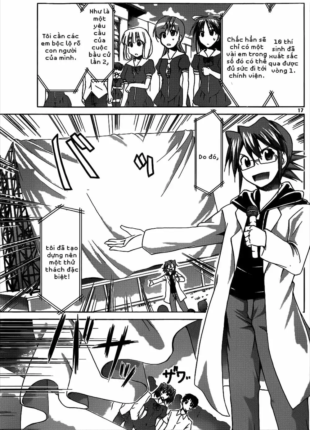 Truyện Tranh Thầy Giáo Lập Dị - Denpa Kyoushi trang 3