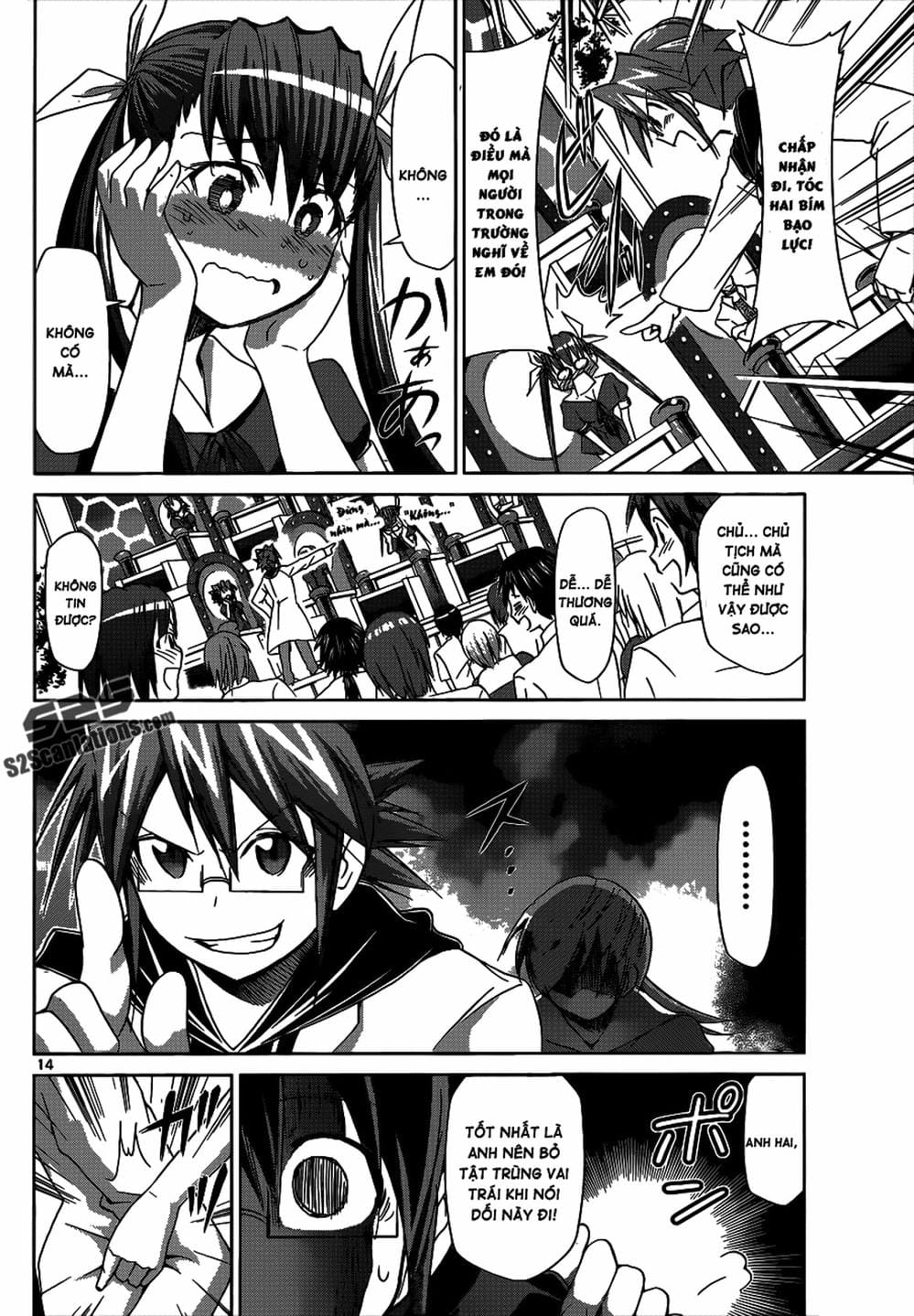 Truyện Tranh Thầy Giáo Lập Dị - Denpa Kyoushi trang 3