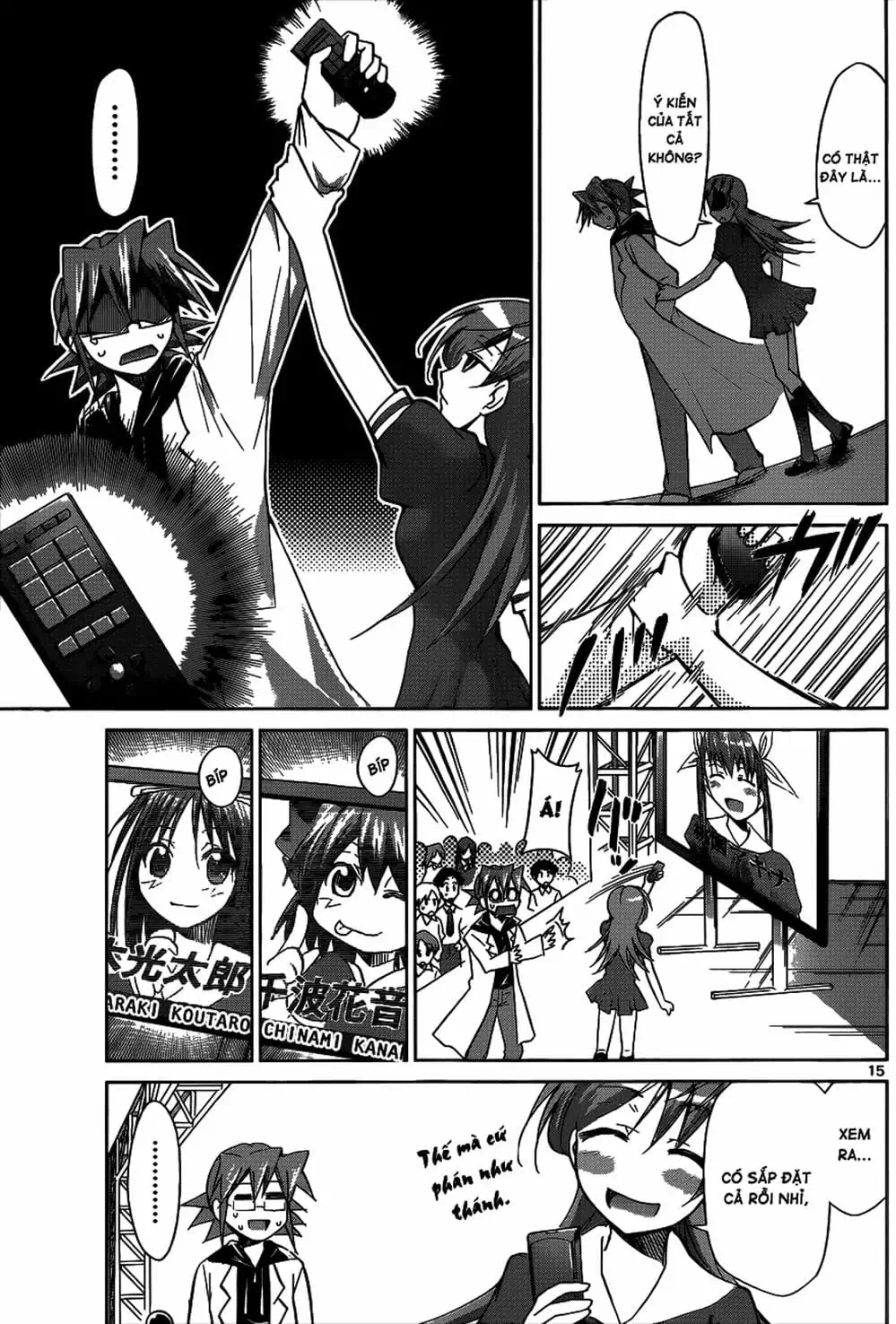 Truyện Tranh Thầy Giáo Lập Dị - Denpa Kyoushi trang 3