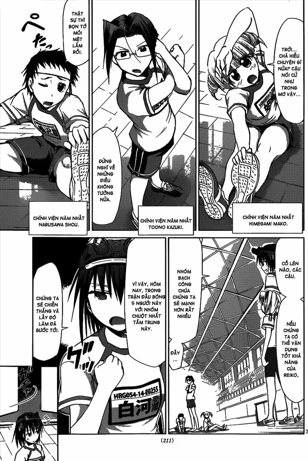 Truyện Tranh Thầy Giáo Lập Dị - Denpa Kyoushi trang 3