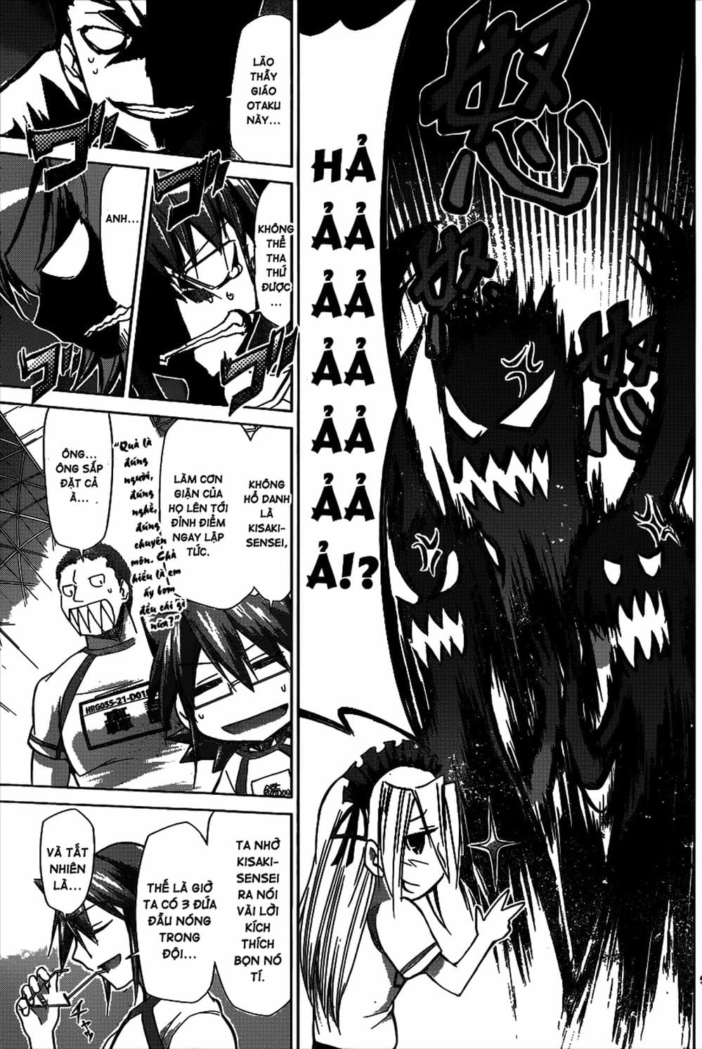 Truyện Tranh Thầy Giáo Lập Dị - Denpa Kyoushi trang 3