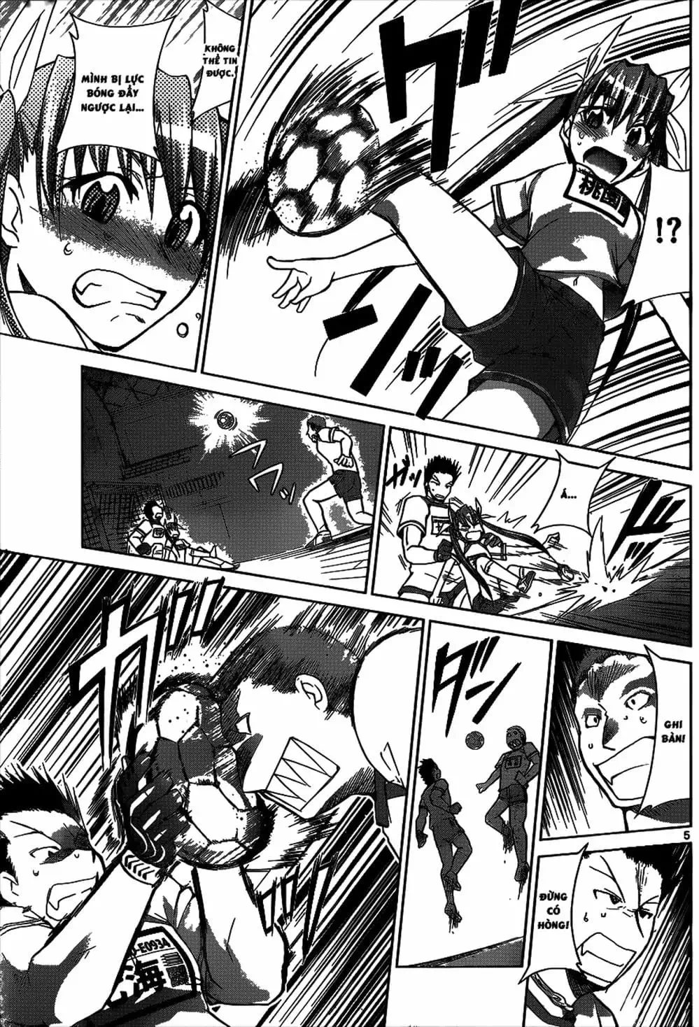 Truyện Tranh Thầy Giáo Lập Dị - Denpa Kyoushi trang 3