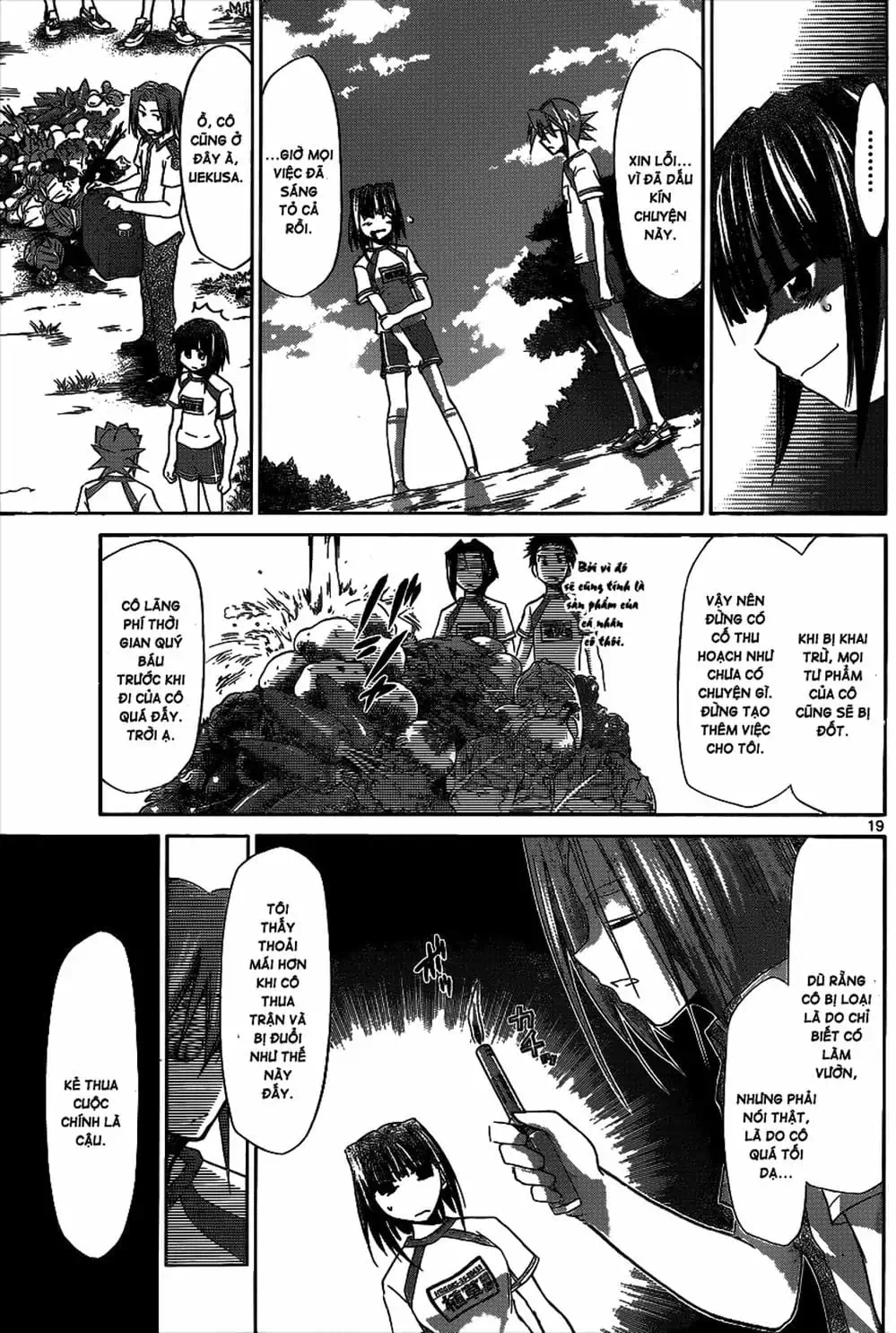 Truyện Tranh Thầy Giáo Lập Dị - Denpa Kyoushi trang 3