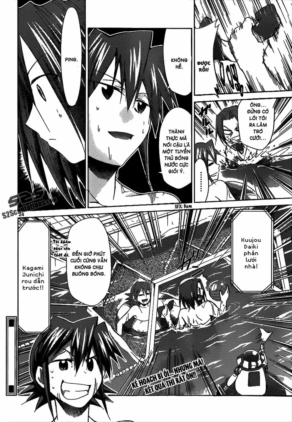 Truyện Tranh Thầy Giáo Lập Dị - Denpa Kyoushi trang 3