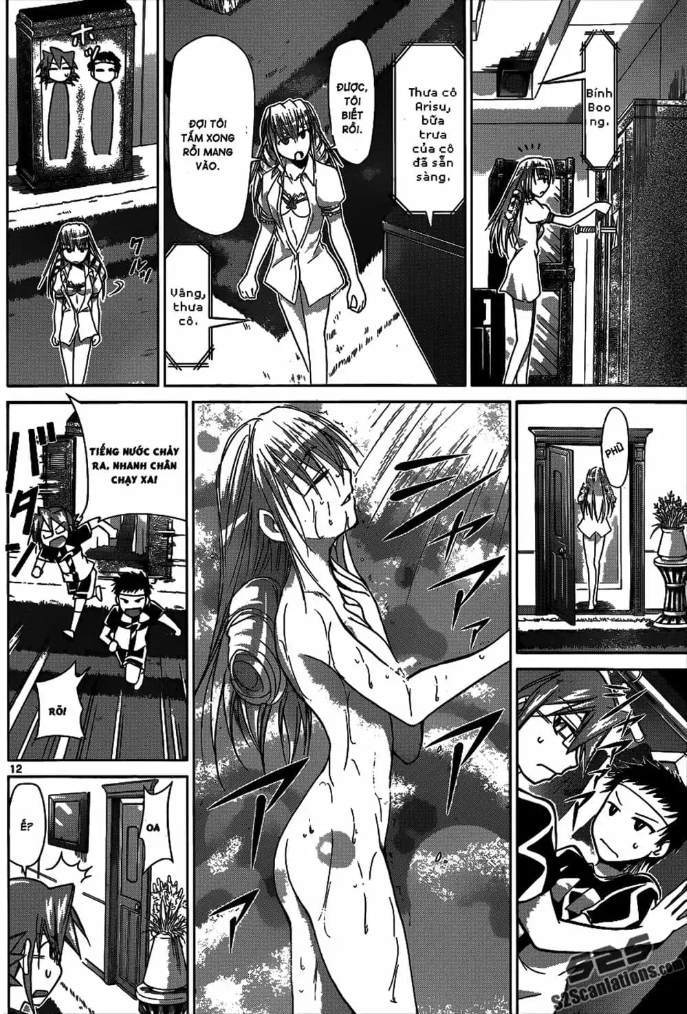 Truyện Tranh Thầy Giáo Lập Dị - Denpa Kyoushi trang 3