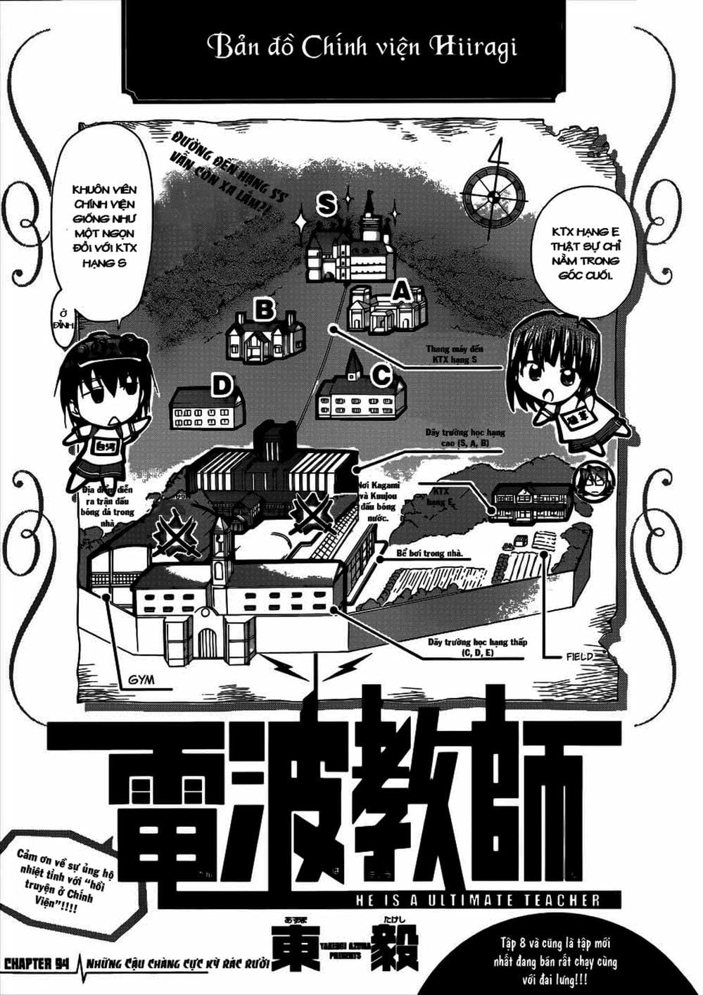 Truyện Tranh Thầy Giáo Lập Dị - Denpa Kyoushi trang 3