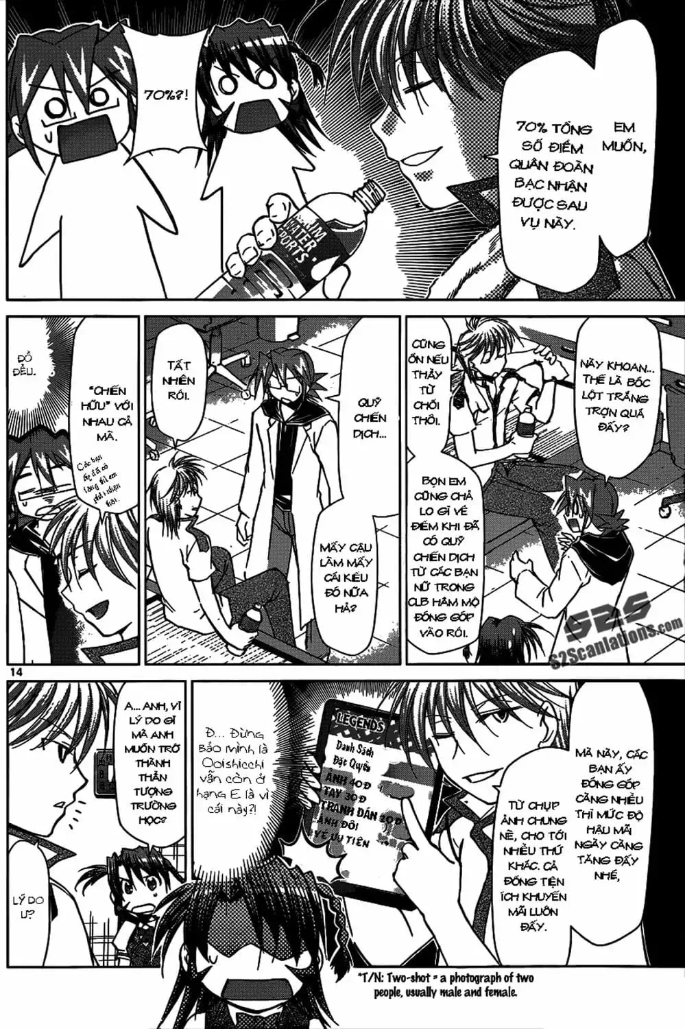 Truyện Tranh Thầy Giáo Lập Dị - Denpa Kyoushi trang 3