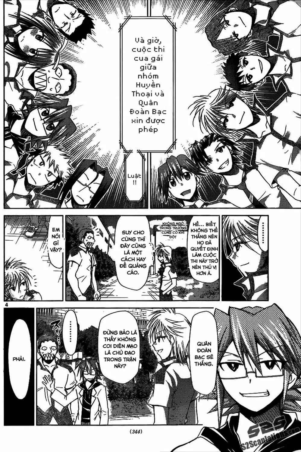 Truyện Tranh Thầy Giáo Lập Dị - Denpa Kyoushi trang 3