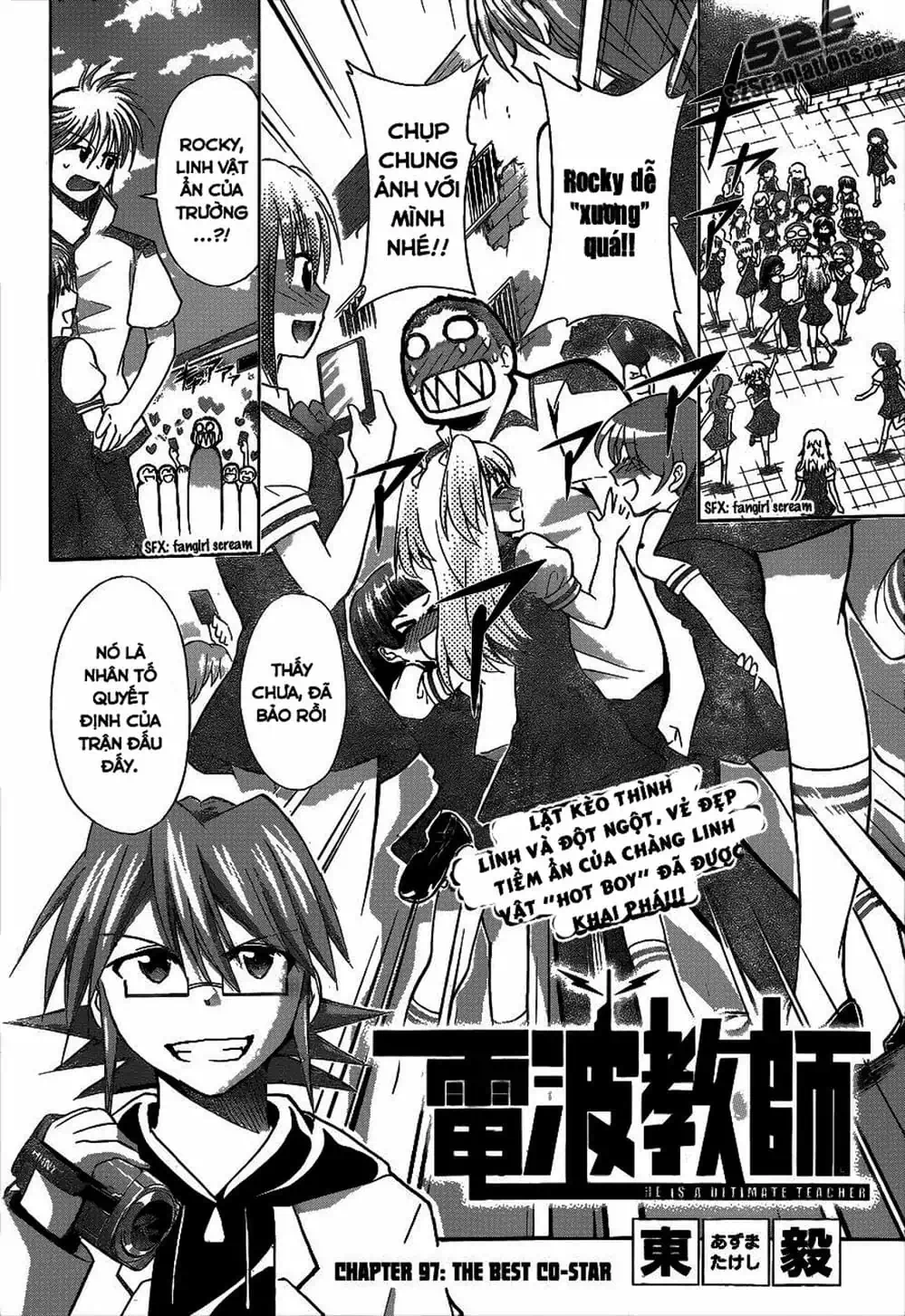 Truyện Tranh Thầy Giáo Lập Dị - Denpa Kyoushi trang 3