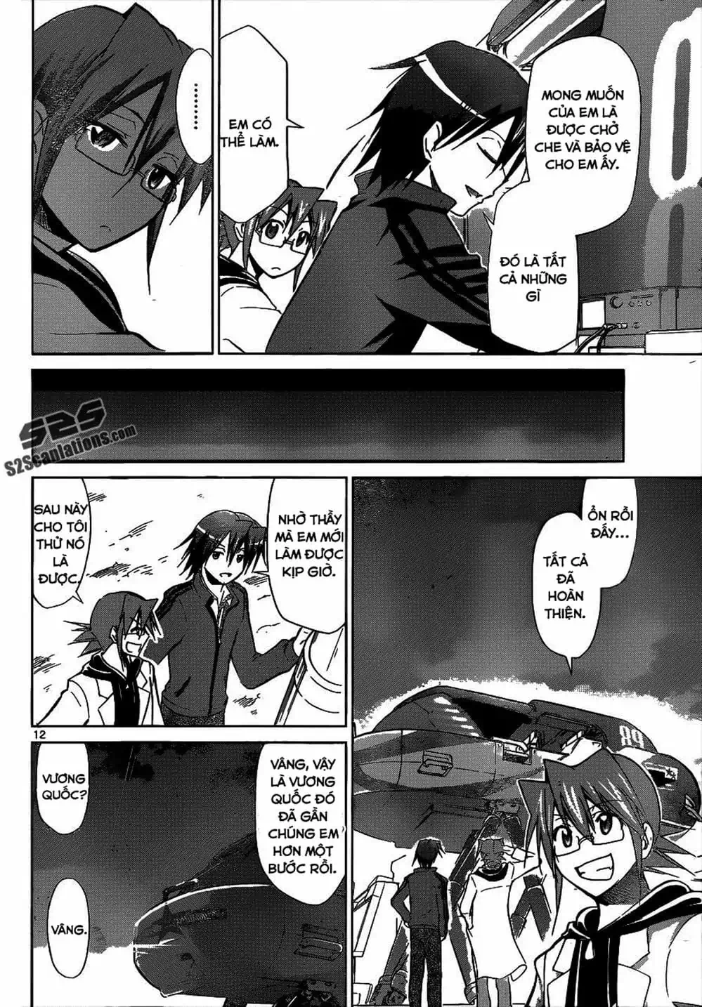 Truyện Tranh Thầy Giáo Lập Dị - Denpa Kyoushi trang 3