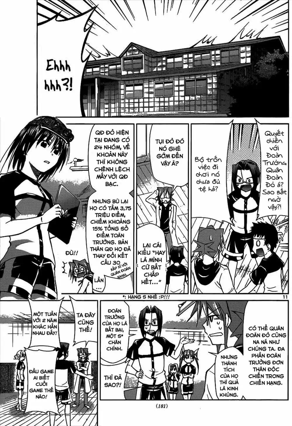 Truyện Tranh Thầy Giáo Lập Dị - Denpa Kyoushi trang 3