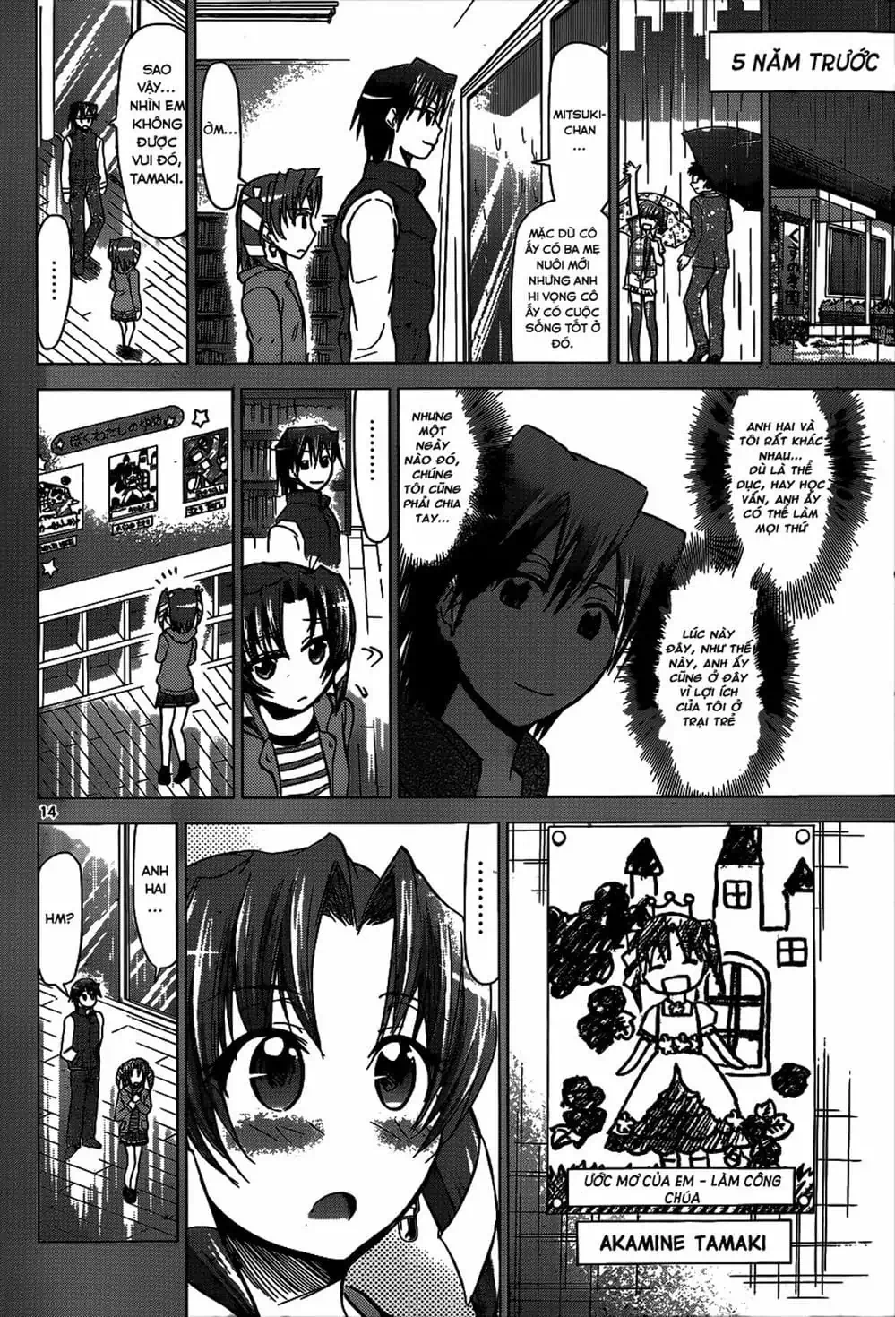 Truyện Tranh Thầy Giáo Lập Dị - Denpa Kyoushi trang 3