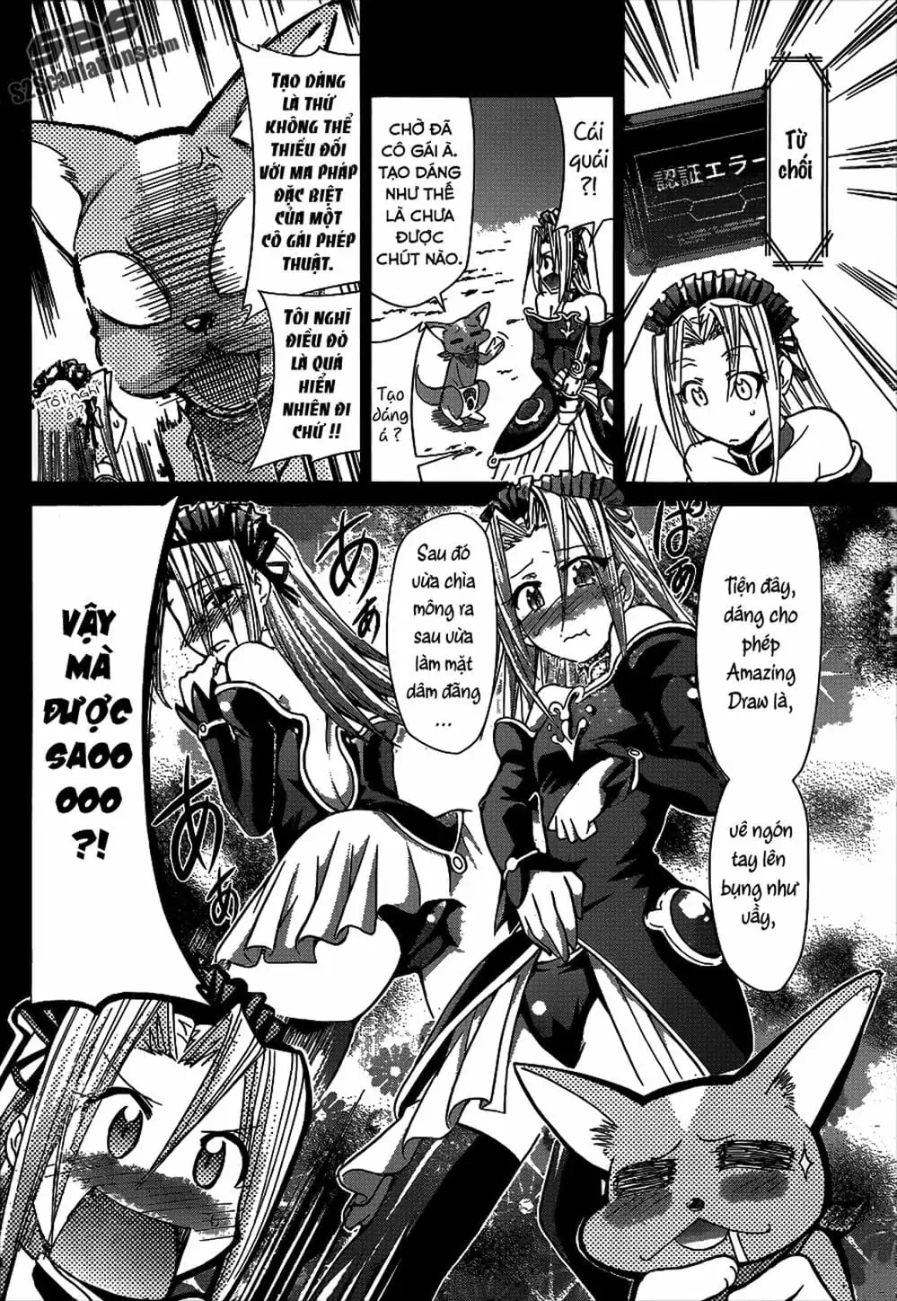 Truyện Tranh Thầy Giáo Lập Dị - Denpa Kyoushi trang 3