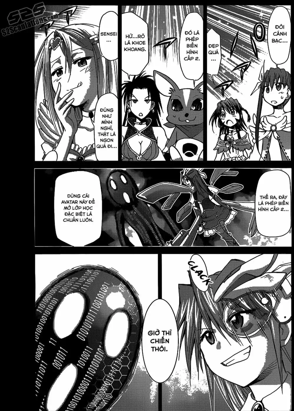 Truyện Tranh Thầy Giáo Lập Dị - Denpa Kyoushi trang 3