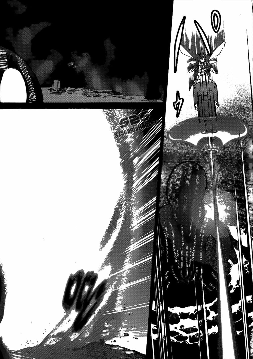 Truyện Tranh Thầy Giáo Lập Dị - Denpa Kyoushi trang 3