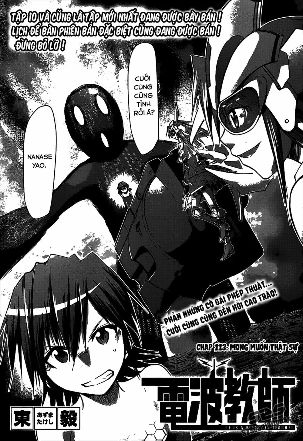 Truyện Tranh Thầy Giáo Lập Dị - Denpa Kyoushi trang 3