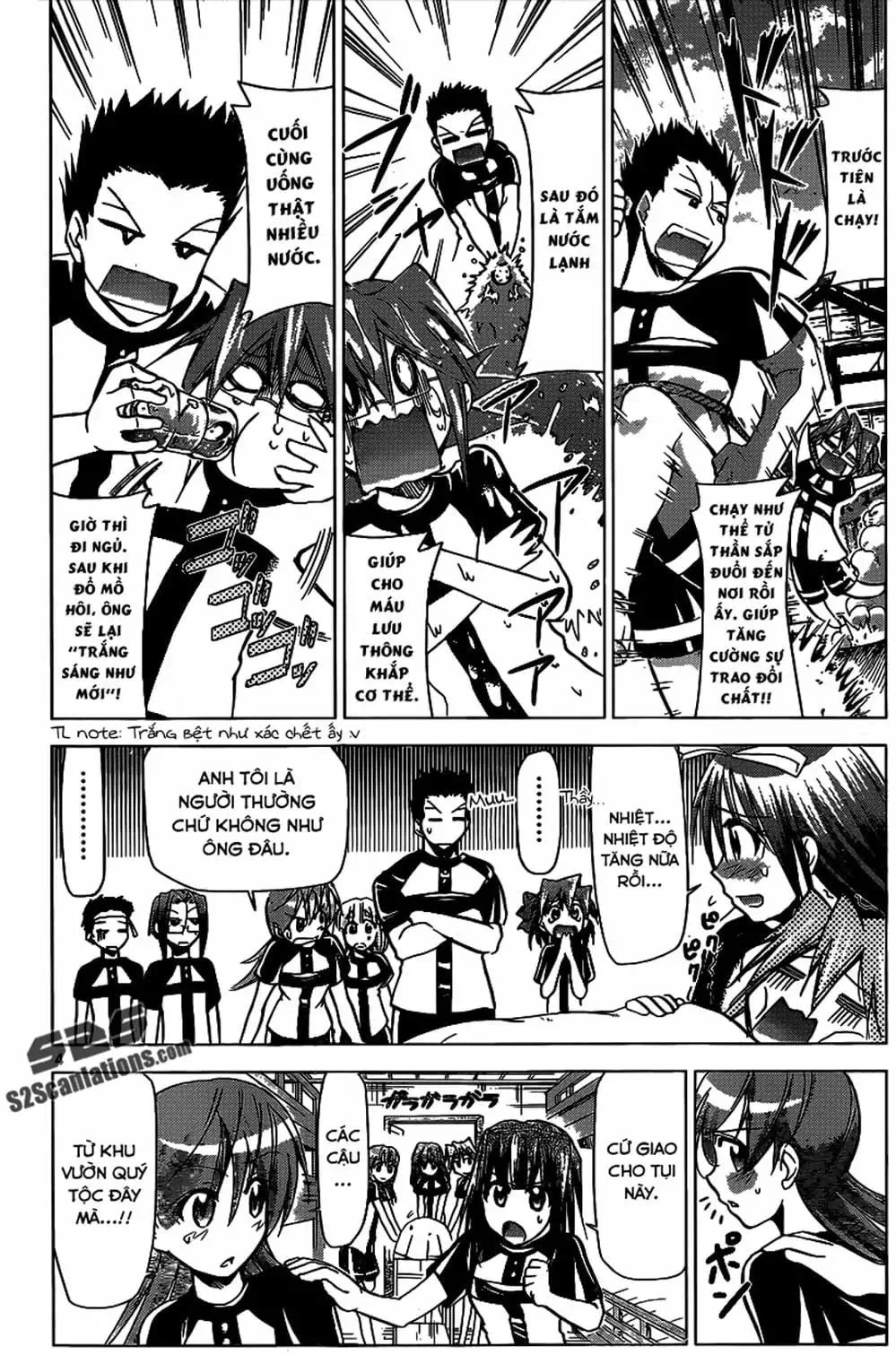 Truyện Tranh Thầy Giáo Lập Dị - Denpa Kyoushi trang 3