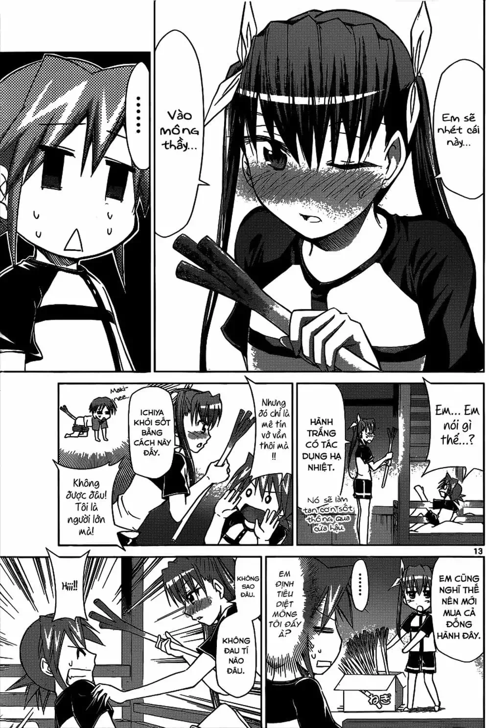 Truyện Tranh Thầy Giáo Lập Dị - Denpa Kyoushi trang 3