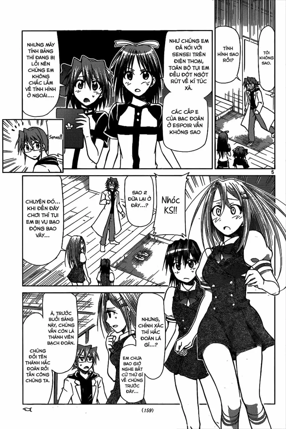 Truyện Tranh Thầy Giáo Lập Dị - Denpa Kyoushi trang 3