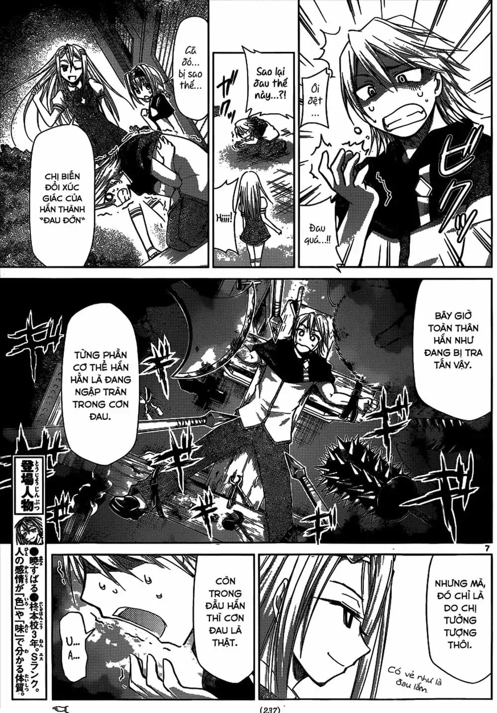 Truyện Tranh Thầy Giáo Lập Dị - Denpa Kyoushi trang 3