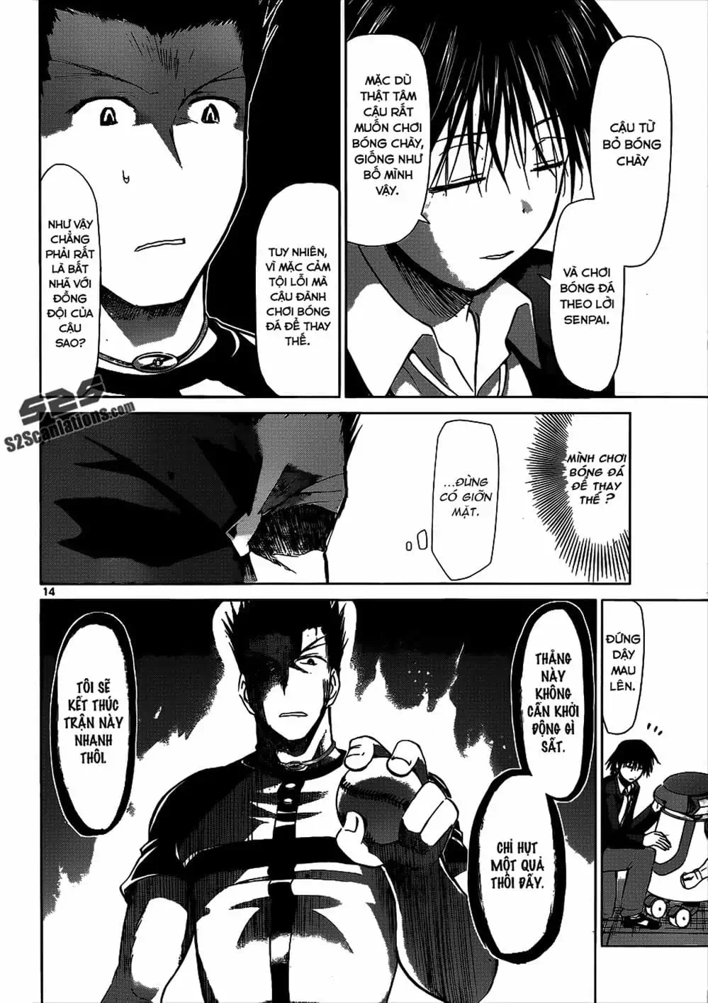 Truyện Tranh Thầy Giáo Lập Dị - Denpa Kyoushi trang 3