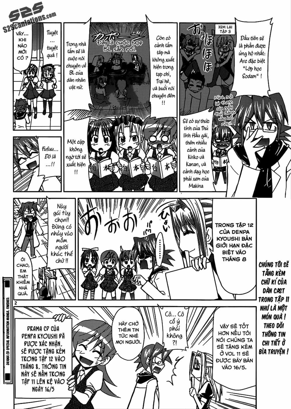 Truyện Tranh Thầy Giáo Lập Dị - Denpa Kyoushi trang 3