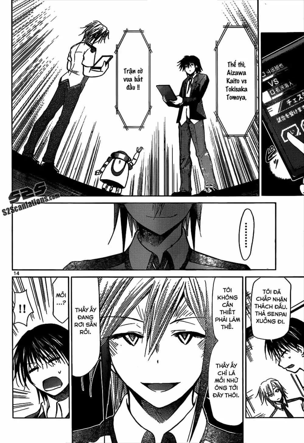 Truyện Tranh Thầy Giáo Lập Dị - Denpa Kyoushi trang 3