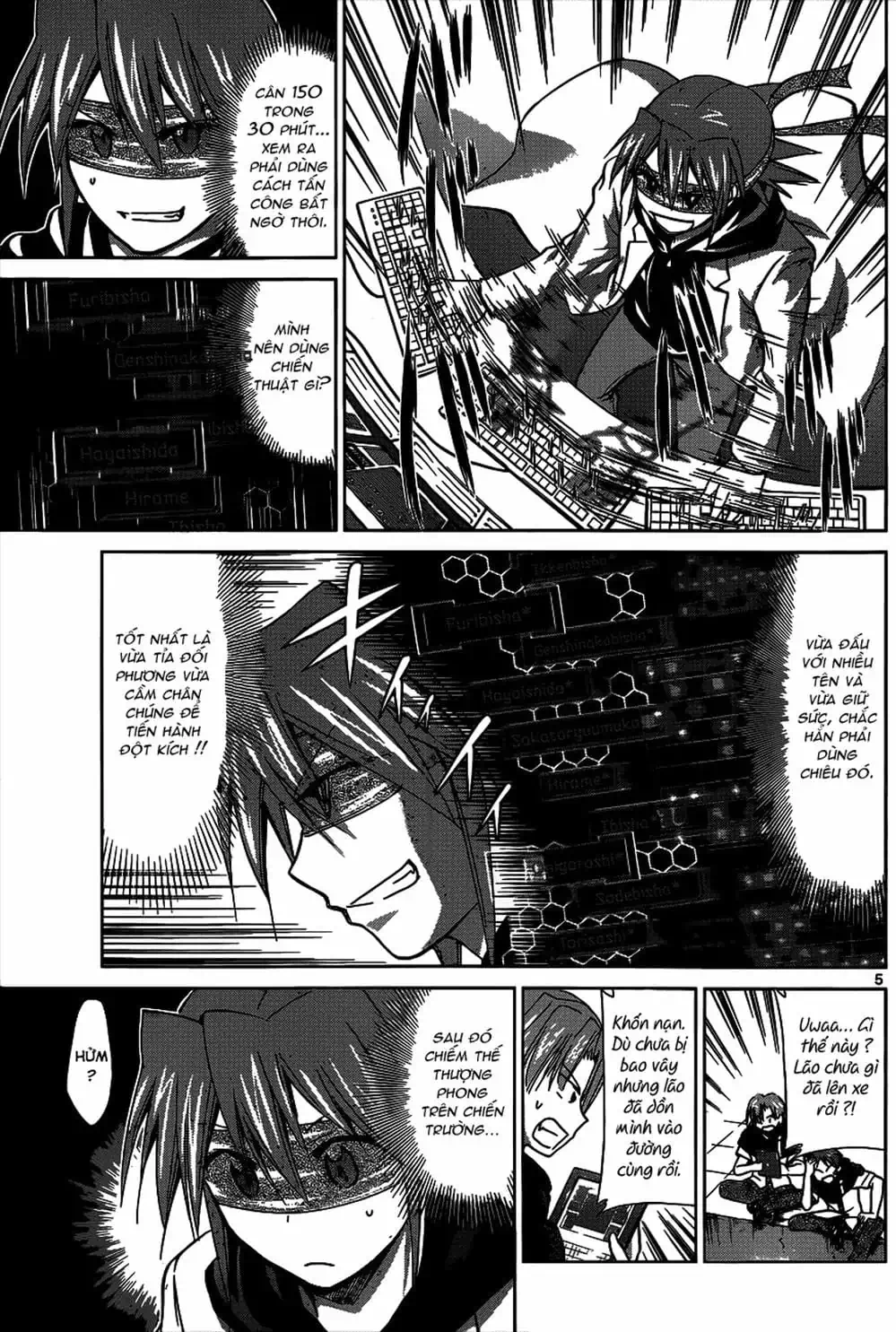 Truyện Tranh Thầy Giáo Lập Dị - Denpa Kyoushi trang 3