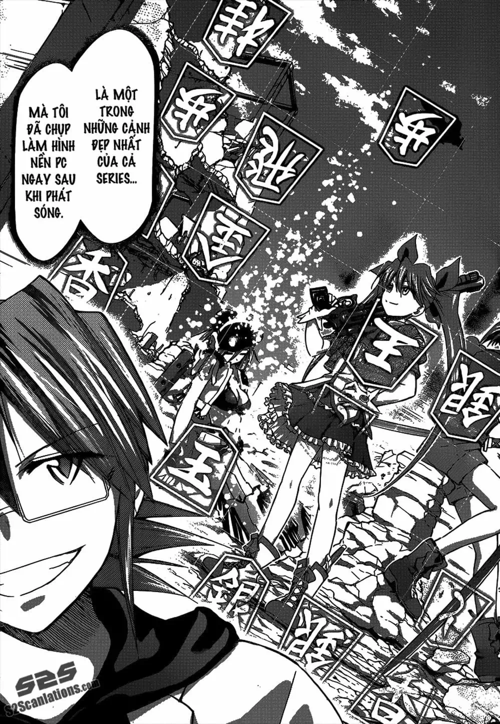 Truyện Tranh Thầy Giáo Lập Dị - Denpa Kyoushi trang 3