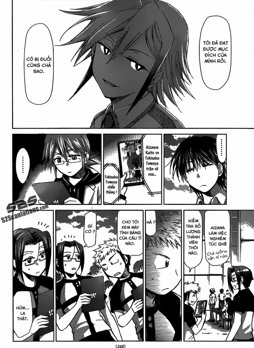 Truyện Tranh Thầy Giáo Lập Dị - Denpa Kyoushi trang 3