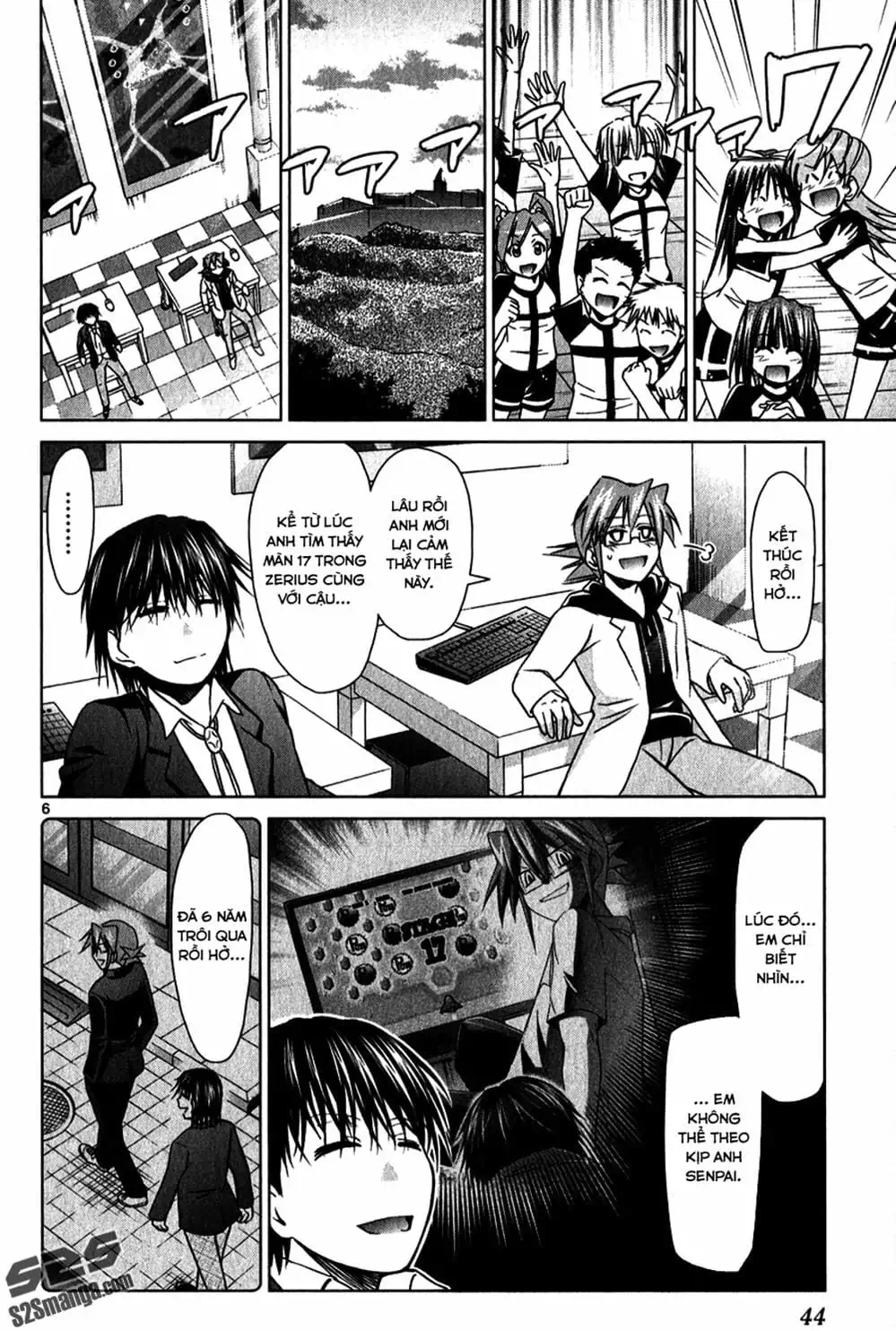 Truyện Tranh Thầy Giáo Lập Dị - Denpa Kyoushi trang 3