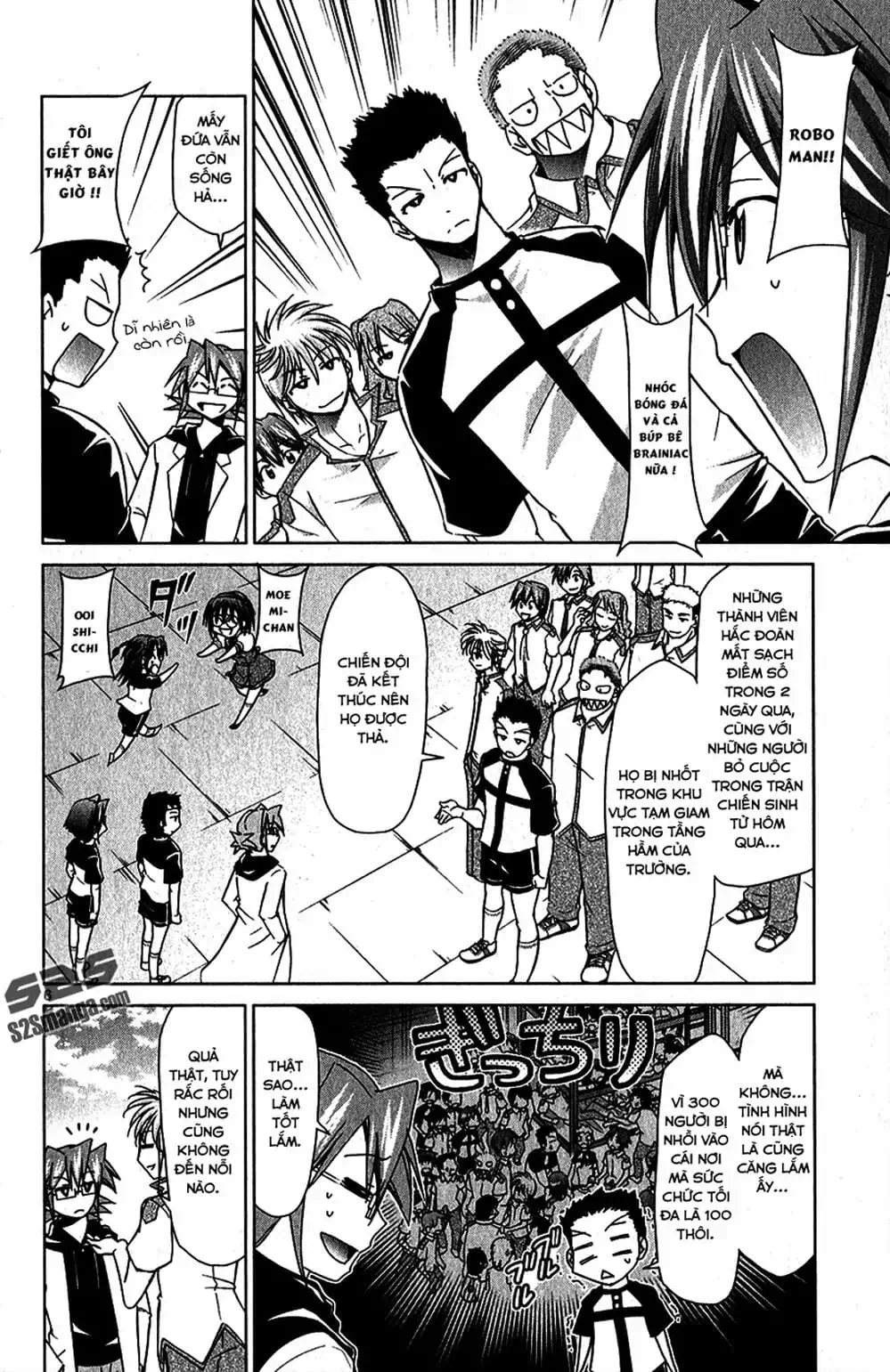 Truyện Tranh Thầy Giáo Lập Dị - Denpa Kyoushi trang 3