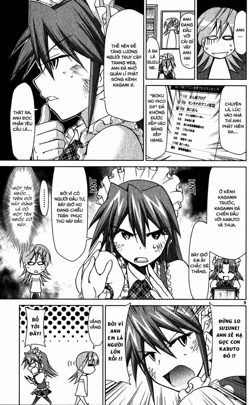 Truyện Tranh Thầy Giáo Lập Dị - Denpa Kyoushi trang 3