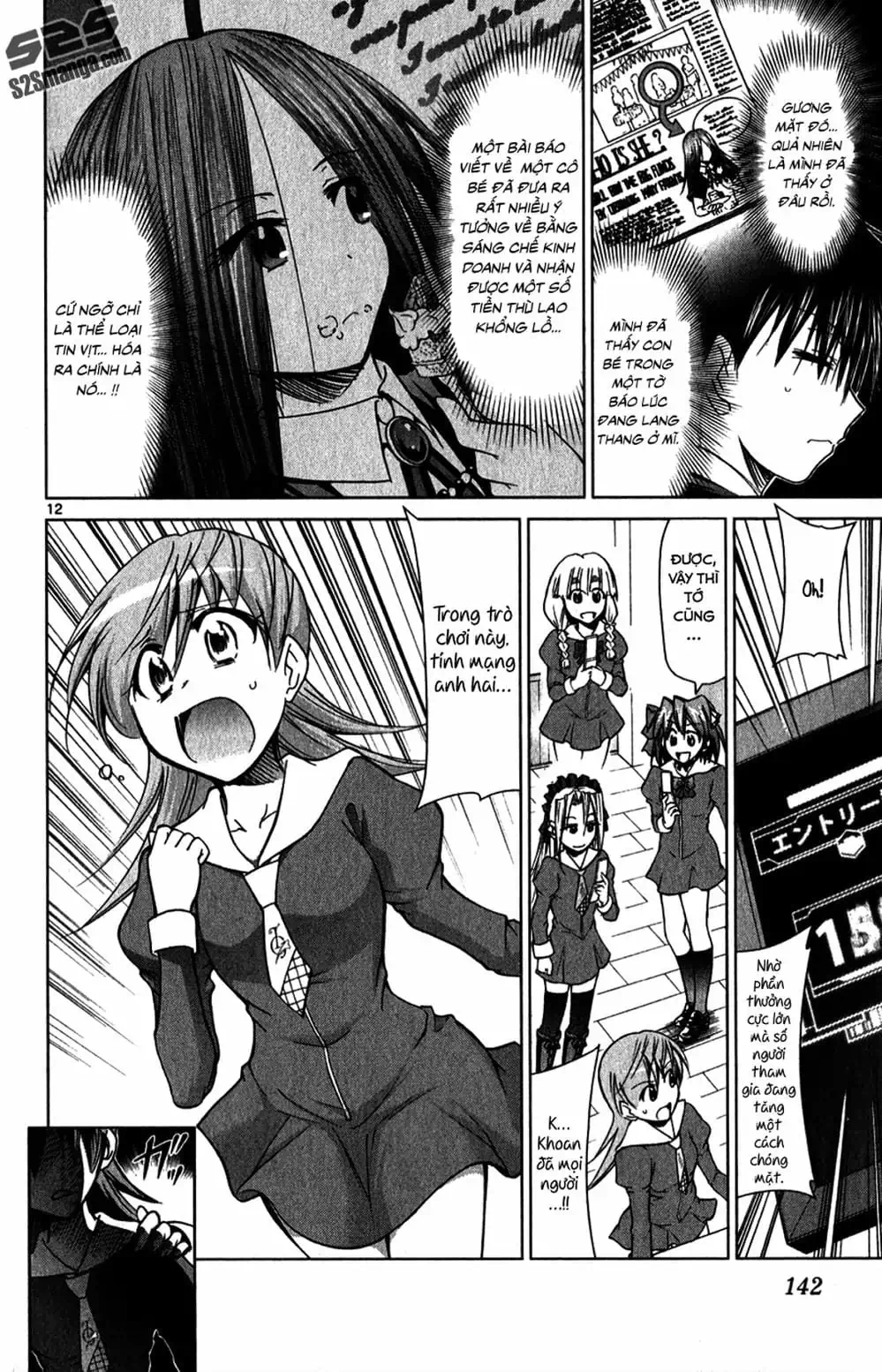 Truyện Tranh Thầy Giáo Lập Dị - Denpa Kyoushi trang 3