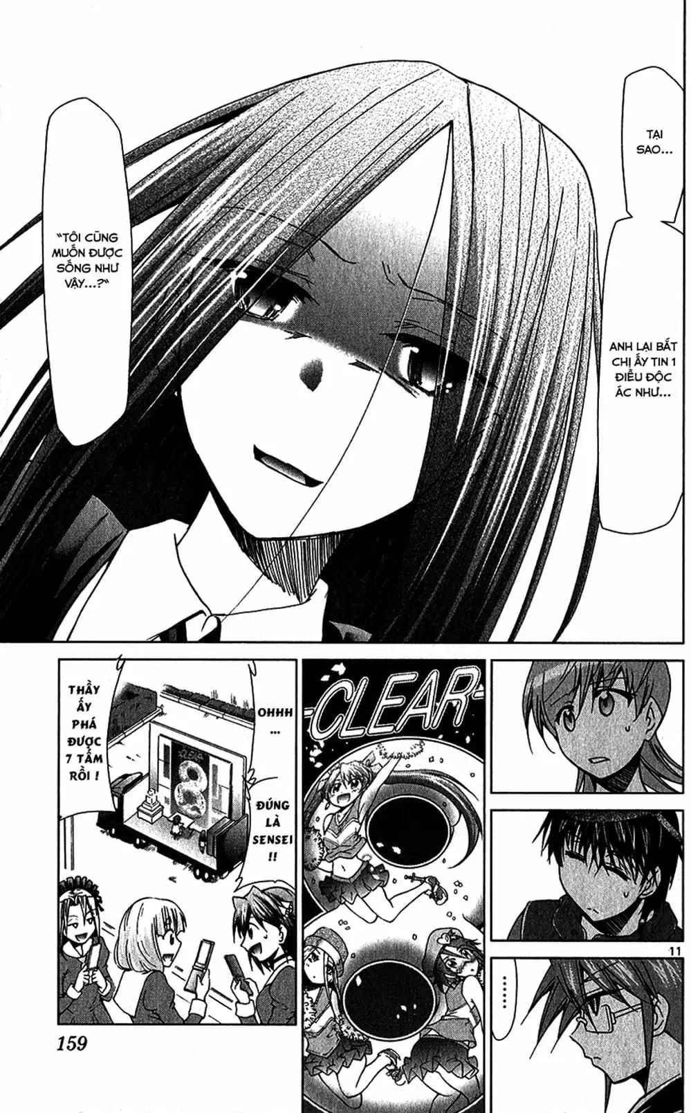 Truyện Tranh Thầy Giáo Lập Dị - Denpa Kyoushi trang 3