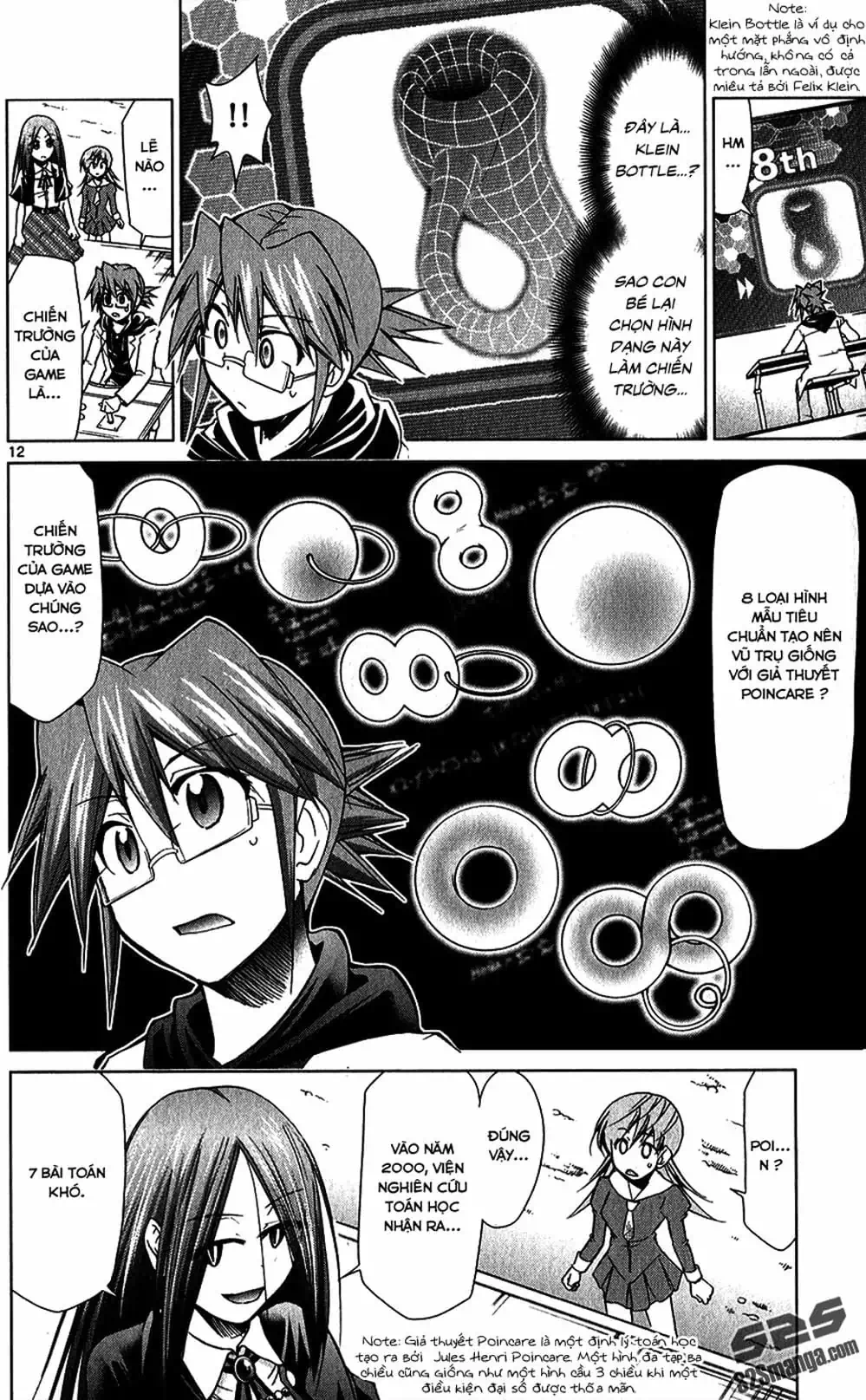 Truyện Tranh Thầy Giáo Lập Dị - Denpa Kyoushi trang 3