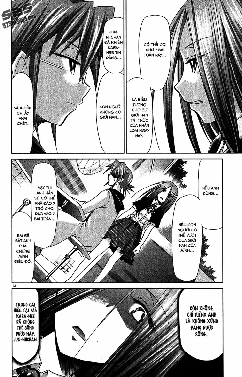 Truyện Tranh Thầy Giáo Lập Dị - Denpa Kyoushi trang 3