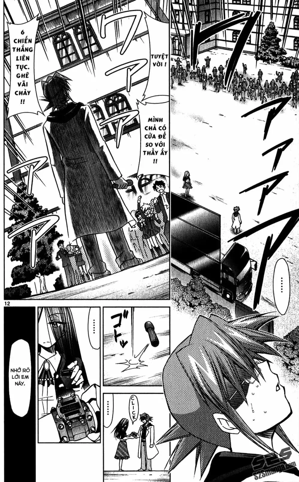 Truyện Tranh Thầy Giáo Lập Dị - Denpa Kyoushi trang 3