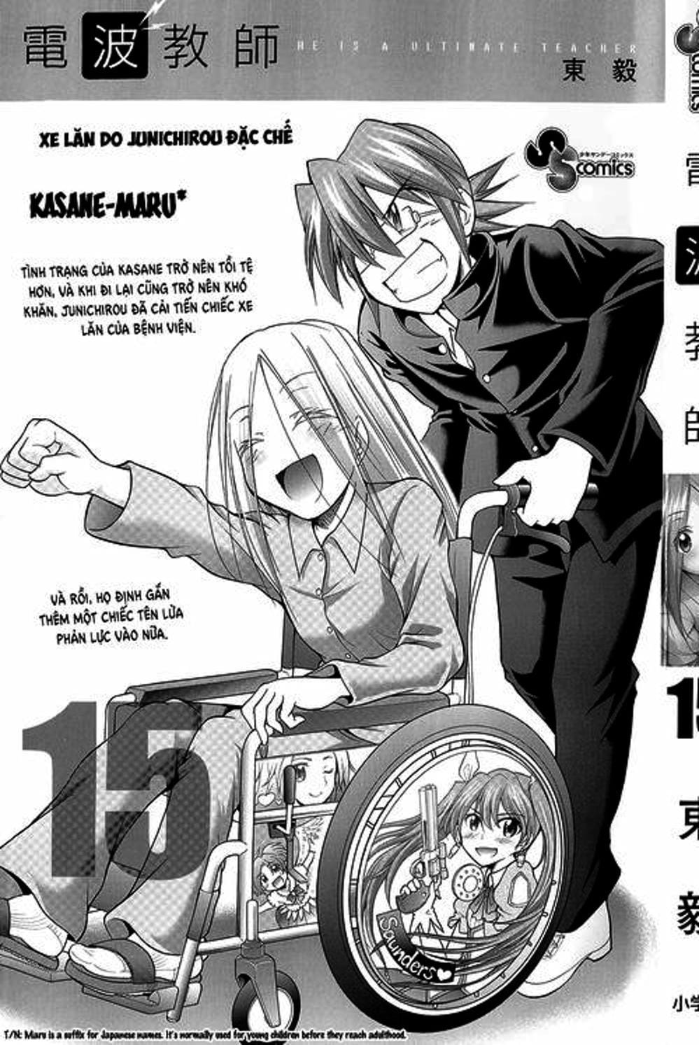 Truyện Tranh Thầy Giáo Lập Dị - Denpa Kyoushi trang 3