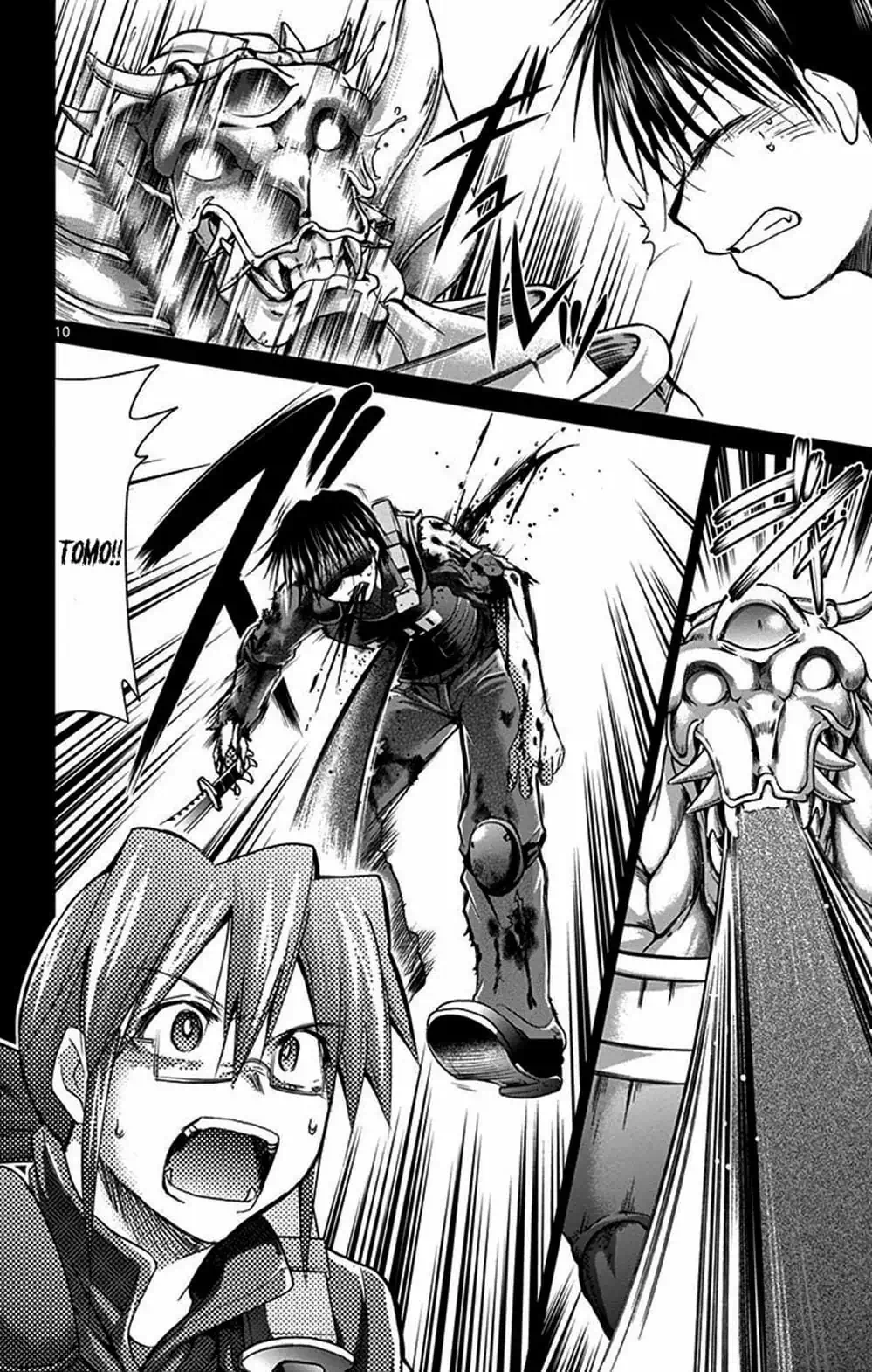 Truyện Tranh Thầy Giáo Lập Dị - Denpa Kyoushi trang 3